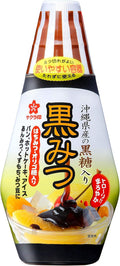 Kuromitsu Japanese Black Sugar Syrup – Okinawan Kokuto Molasses for Bubble Tea, Matcha & Coffee
