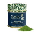 Naoki Matcha Ceremonial Grade Uji Kyoto Japan